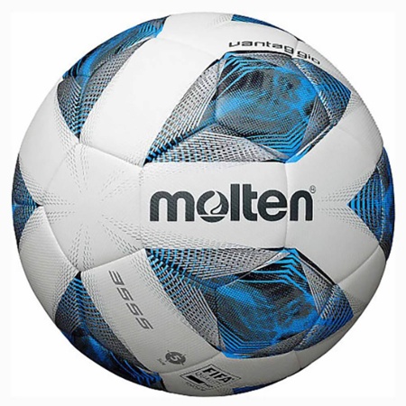 Купить Футбольный мяч Molten F5A3555-K FIFAPRO в Видном 